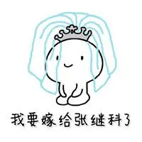 new promo bet365 bingo Meskipun Han Jun memiliki mantra sihir cahaya keemasan yang semuanya tercakup di kepalan tangan